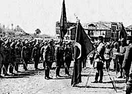 57. Piyade Alayı