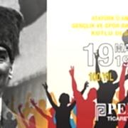 İlk Adım 19 Mayıs 1919