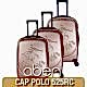 Cap Polo 525RC Valiz