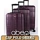 Cap Polo 640EKO Valiz