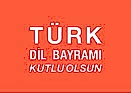 Türk Dil Bayramı