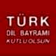 Türk Dil Bayramı