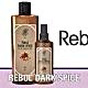 Rebul Dark Spice Kolonya