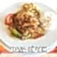 Dana Biftek Alazade Steak