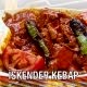 Alazade İskender Kebap