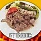 Et Tandır İç Pilavlı