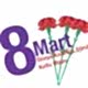 8 Mart Dünya Kadınlar Günü Kutlu Olsun