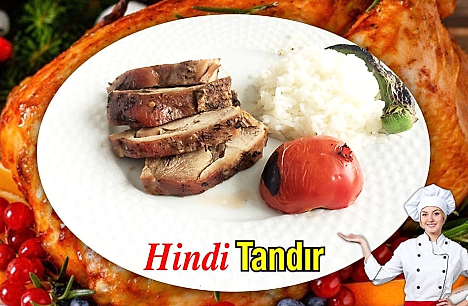 Alazade Hindi Tandır